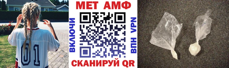 АМФ 98%  MEGA как войти  дарк нет какой сайт  Княгинино 