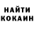Кетамин VHQ daintree98