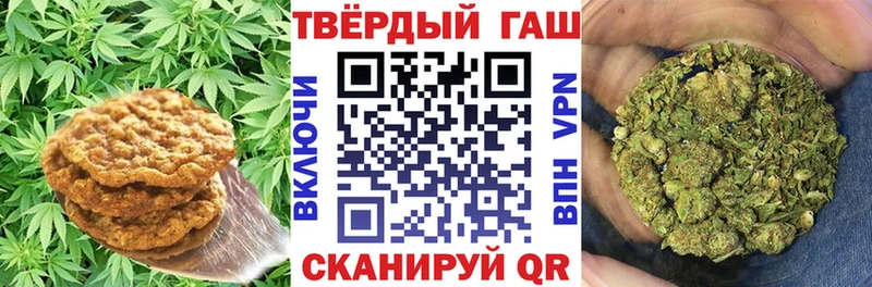 кракен tor  как найти наркотики  Княгинино  Canna-Cookies марихуана 