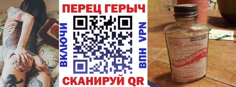 где найти наркотики  Княгинино  OMG ССЫЛКА  Героин Афган 