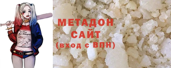 герыч Киренск
