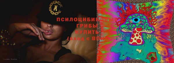 герыч Киренск