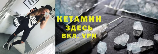марки lsd Кинешма