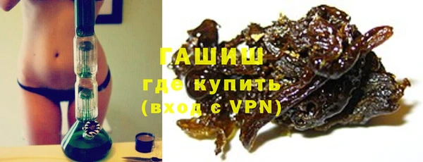 кокаин Карталы