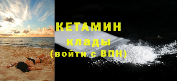 спиды Карпинск