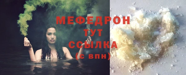 марки lsd Кинешма
