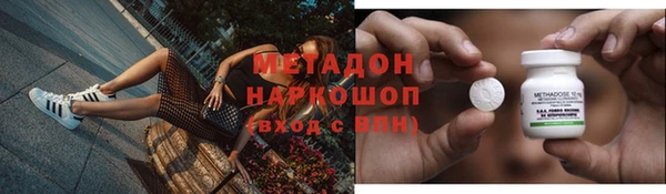 альфа пвп Киреевск