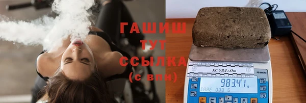 COCAINE Козельск