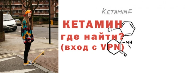 марки lsd Кинешма