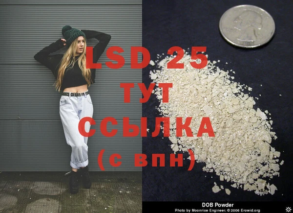герыч Киренск