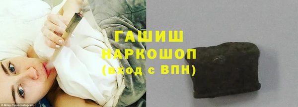 герыч Киренск