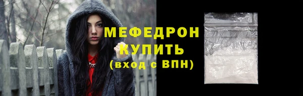 герыч Киренск