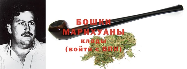 альфа пвп Киреевск