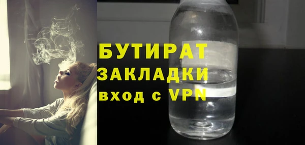 марки lsd Кинешма