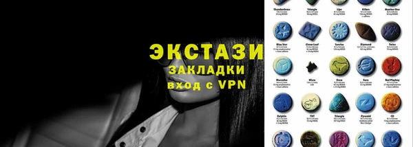 герыч Киренск