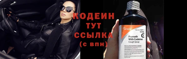 эйфоретик Козловка