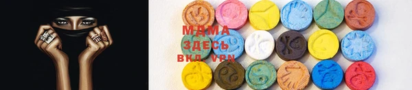 марки lsd Кинешма