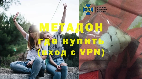 марки lsd Кинешма