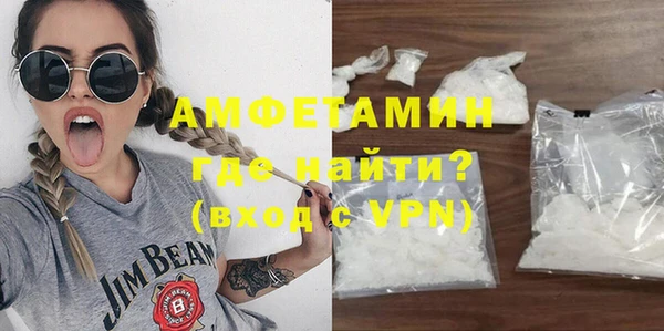 COCAINE Козельск