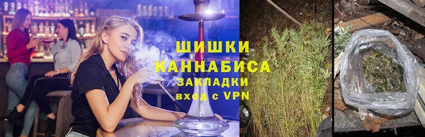 mdpv Касимов