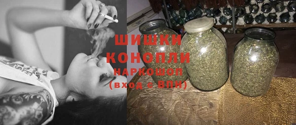 герыч Киренск