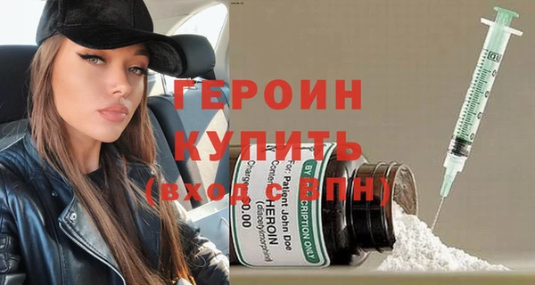COCAINE Козельск