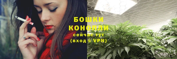 марки lsd Кинешма