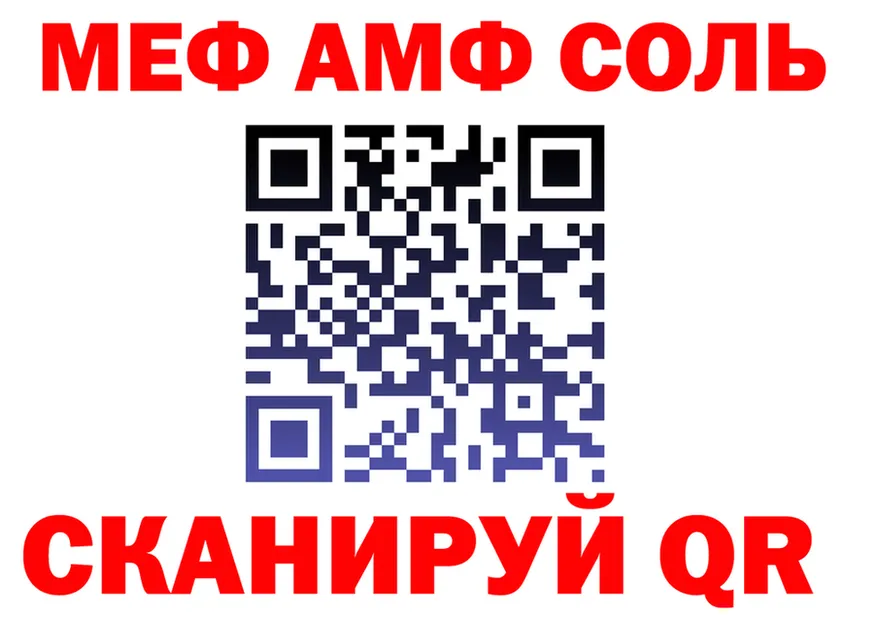 Все наркотики это клад Княгинино