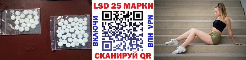 ЛСД экстази ecstasy  Княгинино 