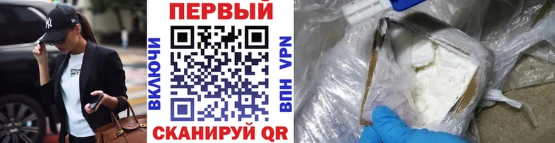 Метамфетамин мет  Княгинино 